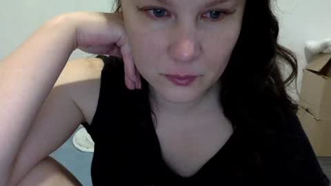 Lamb online show from June 9, 2026, 5:57 pm