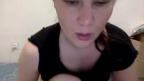 Lamb online show from June 11, 2026, 5:55 pm