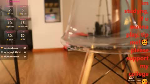 Kitty online show from December 13, 2025, 7:53 pm