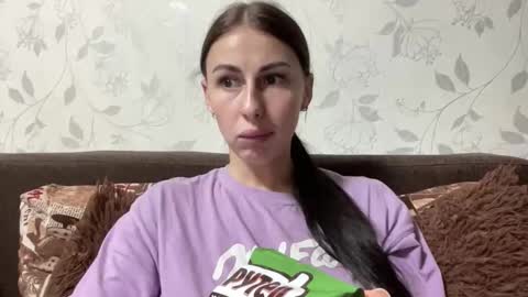 Anna online show from November 12, 2025, 7:03 pm