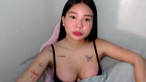 Rema online show from January 17, 2026, 8:56 pm