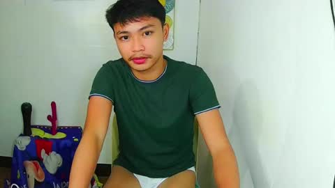 Ceejay online show from July 17, 2026, 6:35 pm