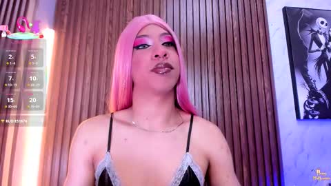 CAMERON online show from November 7, 2025, 3:28 am