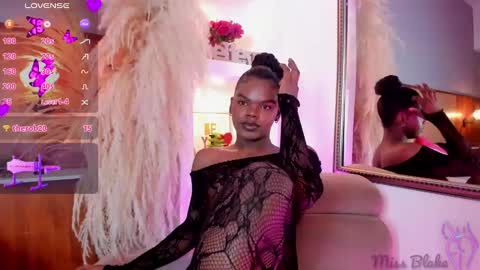 camiestrada online show from February 4, 2025, 5:31 am