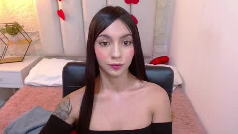 Cami online show from February 19, 2026, 12:01 pm