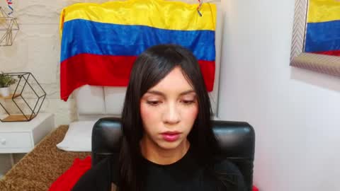 Cami online show from July 6, 2026, 12:46 pm