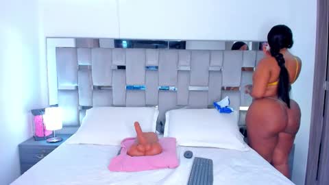 Camila online show from February 15, 2026, 4:47 pm