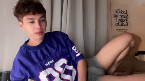 Ethan online show from July 15, 2026, 8:03 pm