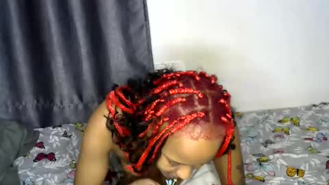 cupshee online show from October 19, 2025, 2:01 am