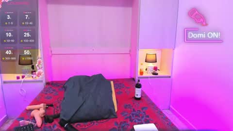  Dulce Maria  online show from February 15, 2025, 11:03 pm