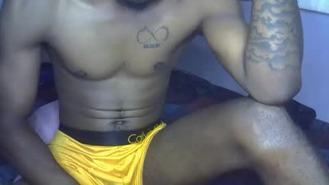 Captain online show from March 12, 2026, 6:52 am