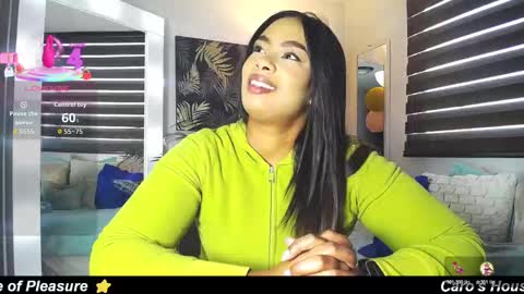 C A R O L I N E online show from December 22, 2025, 12:57 pm