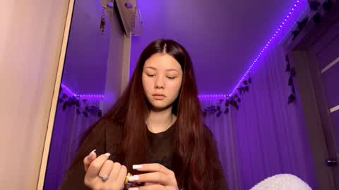 Emma online show from December 20, 2025, 6:09 am