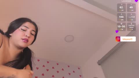 Snapshot of cataleya69p chatting on January 5, 2025, 6:13 am Daya  online show from January 5, 2025, 6:13 am