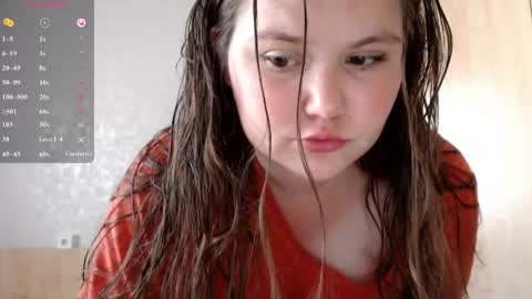 Snapshot of catch_fortune chatting on June 3, 2026, 11:24 am Ana online show from June 3, 2026, 11:24 am