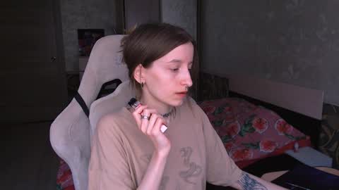 CATH online show from June 4, 2026, 11:16 am