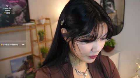 Lee online show from September 8, 2025, 4:17 pm