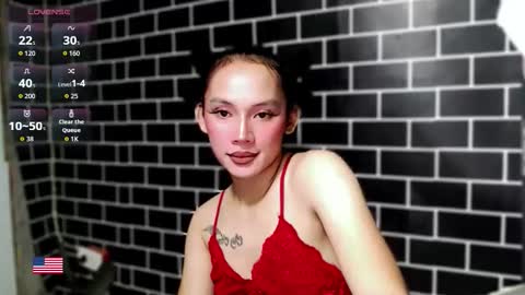 Snapshot of celes_tell11 chatting on February 23, 2026, 4:04 pm Celestell online show from February 23, 2026, 4:04 pm