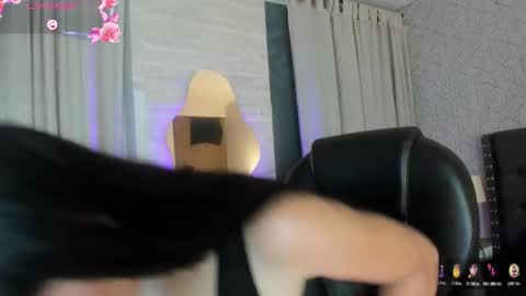 Celeste online show from October 18, 2025, 12:06 pm