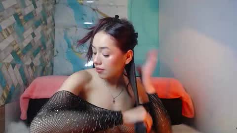 celeste_polis online show from November 29, 2025, 8:12 pm