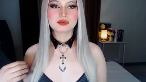 CELESTE IGYoshi Tian online show from December 8, 2024, 10:19 am