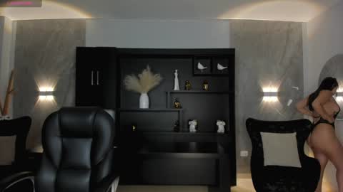 Celeste online show from January 28, 2025, 2:11 am