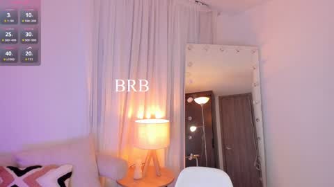 Ari online show from January 30, 2025, 11:13 pm