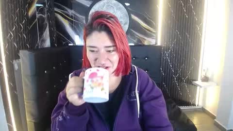 Snapshot of cerecita_02 chatting on January 17, 2026, 11:59 am Cerecita online show from January 17, 2026, 11:59 am