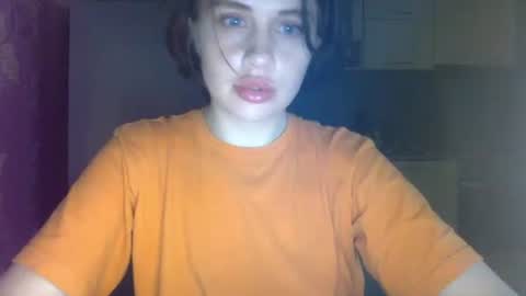 Snapshot of cerisedood82 chatting on May 14, 2026, 9:54 pm Eva online show from May 14, 2026, 9:54 pm