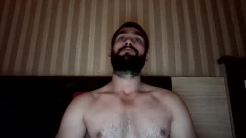 CGBIGDICK online show from January 8, 2026, 7:16 pm