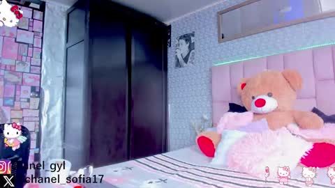 Snapshot of chanelcute chatting on December 1, 2024, 4:29 pm SOFIA online show from December 1, 2024, 4:29 pm