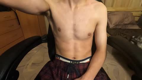 Charlie online show from December 16, 2025, 8:36 pm