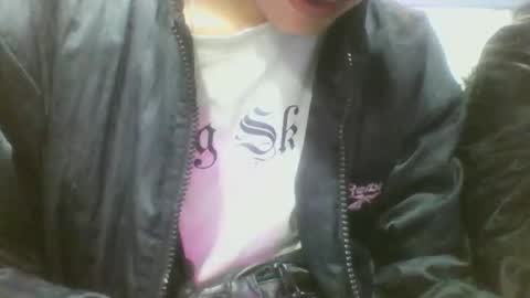 Snapshot of cheeseman3296 chatting on November 24, 2025, 10:53 pm cheeseman3296 online show from November 24, 2025, 10:53 pm