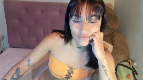 Chell online show from May 13, 2026, 4:10 am
