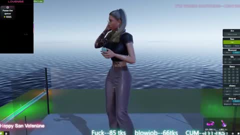 Chel online show from February 15, 2025, 11:36 pm