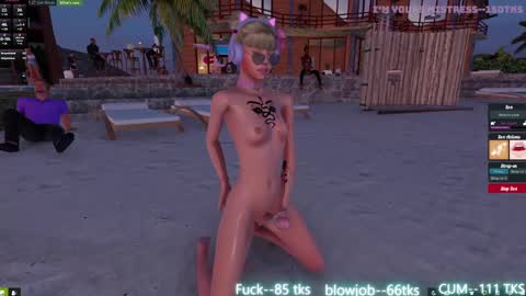 Chel online show from March 7, 2025, 11:51 am