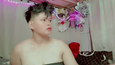 chenny online show from April 30, 2026, 2:56 pm