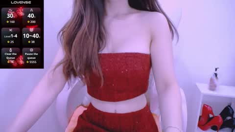 Cheri online show from September 26, 2025, 12:58 am