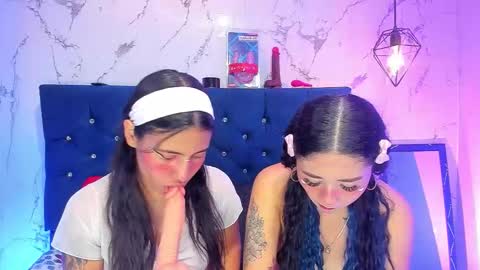 Catalina online show from March 9, 2026, 7:07 pm