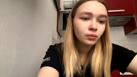 Lei online show from February 12, 2026, 7:14 am