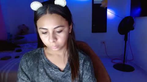 Snapshot of chiara_20 chatting on February 12, 2026, 11:00 pm Airam online show from February 12, 2026, 11:00 pm