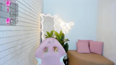 Snapshot of chiara_tay chatting on February 14, 2025, 7:54 pm Chiara online show from February 14, 2025, 7:54 pm