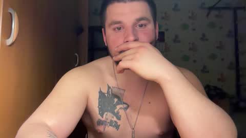 chiraq1945 online show from February 12, 2026, 3:51 pm