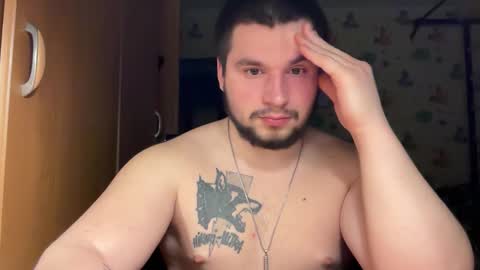 chiraq1945 online show from February 24, 2026, 8:18 pm