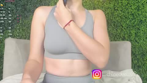 Chloe online show from September 30, 2025, 12:10 pm