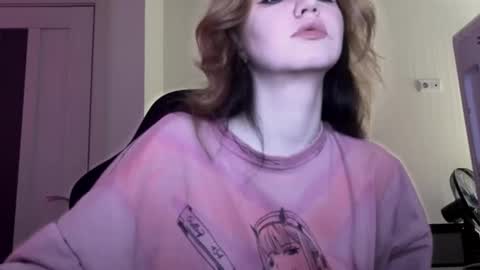 Lissa online show from December 2, 2025, 9:21 pm