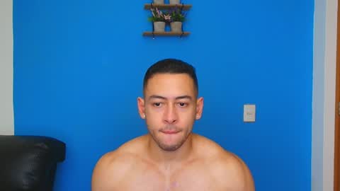 Christopher online show from January 26, 2025, 11:18 pm