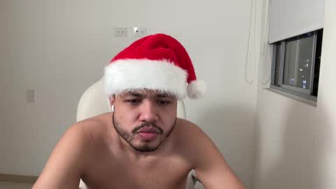 Chris online show from December 24, 2024, 1:49 am