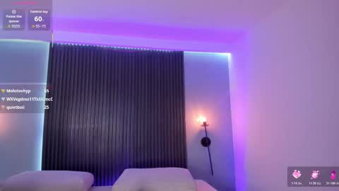  CIARA online show from December 1, 2025, 7:41 pm