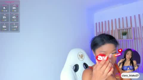  CIARA online show from April 18, 2026, 7:58 pm